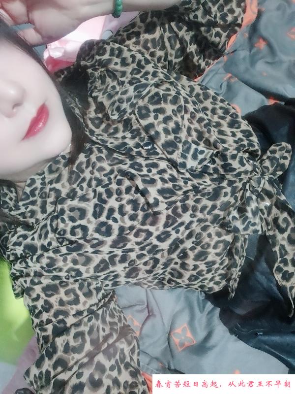 武进活力小少妇 第1张