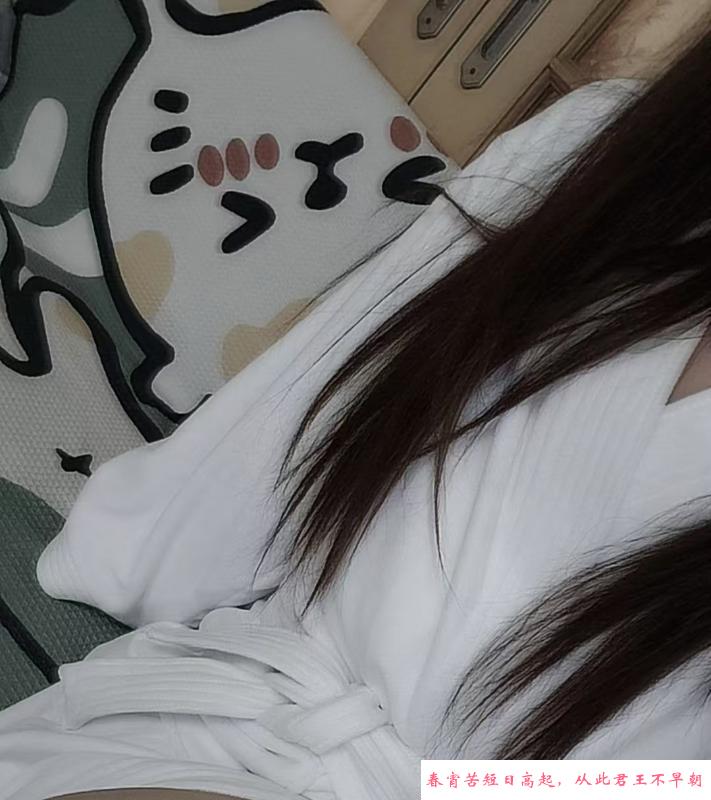 河北少妇 第1张