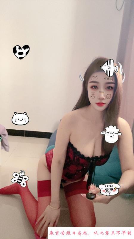 骚气欲妹 第2张