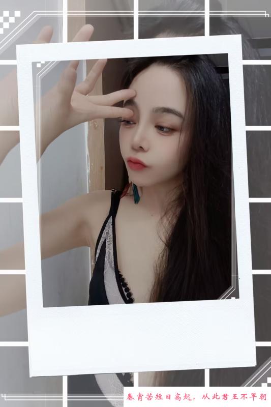 毒龙厉害口活一绝 第2张