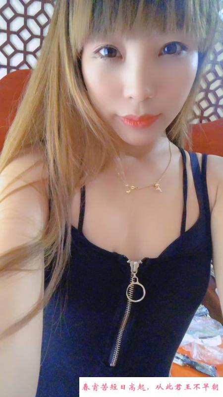 哈尔滨单身少妇小幸运 第1张