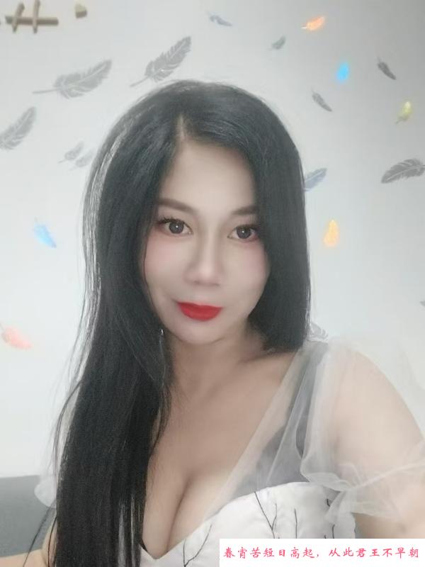河东大奶玥玥 第3张