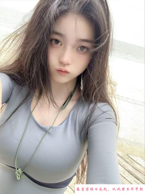 骚气勾人可爱妹子 第3张