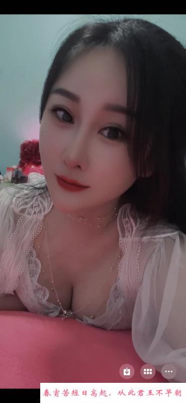 二刷性感D杯苏儿 第4张