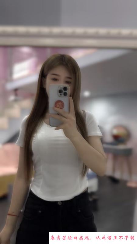 津南琳琳 第1张