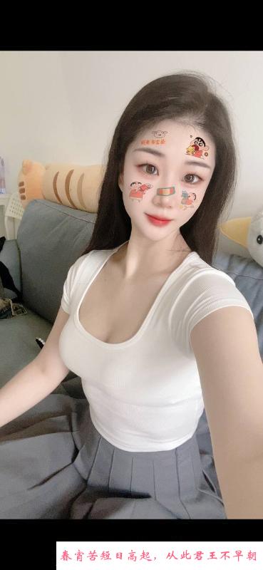 深圳宝儿 第1张