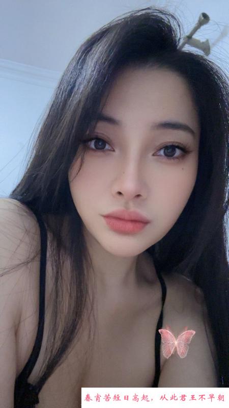 风骚御姐胸大腿长 第1张