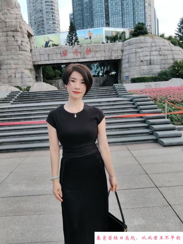 短发御姐娜娜 第2张