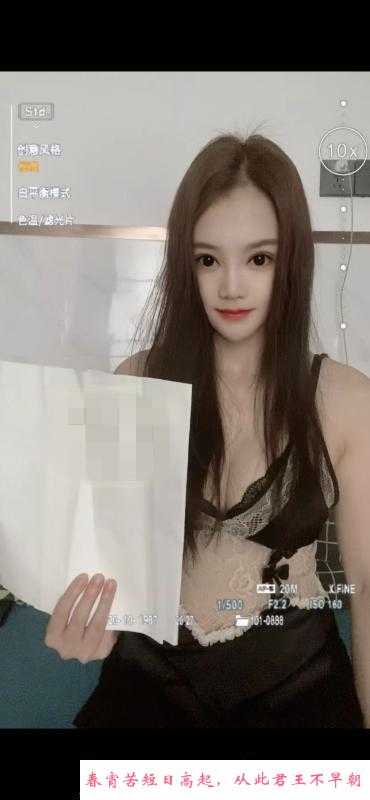 宝安西乡炮架子 第1张