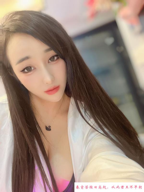 丰胸马达肥臀丢丢 第1张