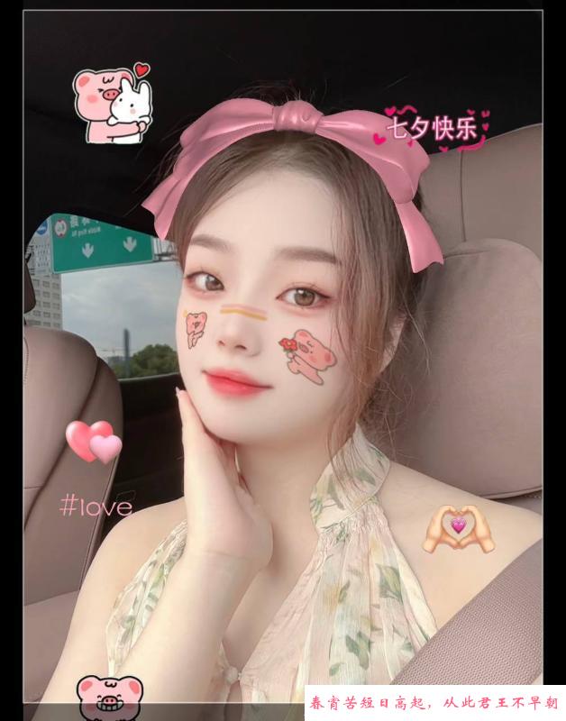 出击S级身材乔妹 第3张