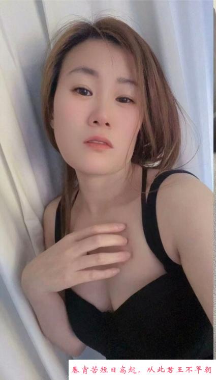 鲜族骚女杜非玉 第3张