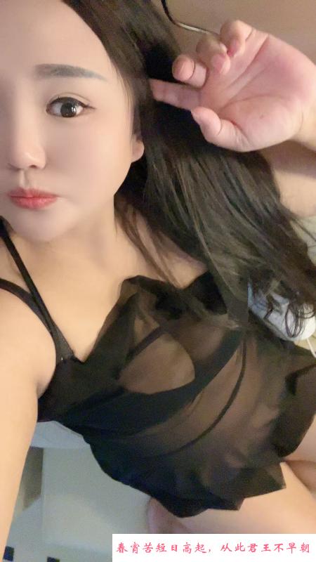 西安巨乳阿丽 第2张