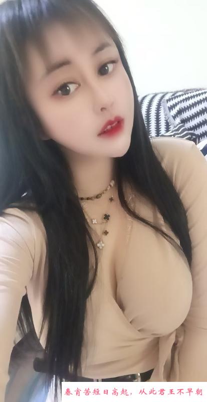 徐州服务系少妇 第2张