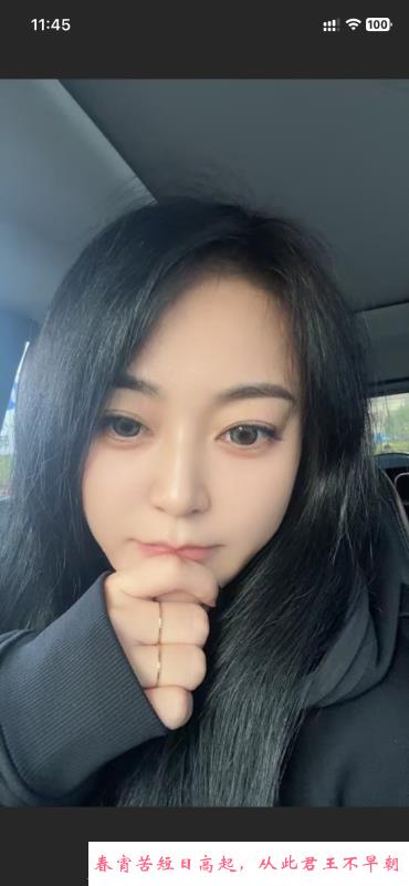 山东美妞小喵 第2张