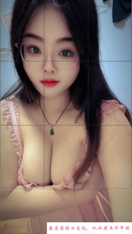 东城映像QQ糖 第4张