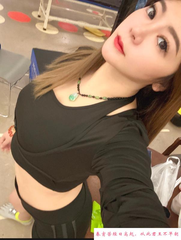 浦口巨乳小妮子 第2张