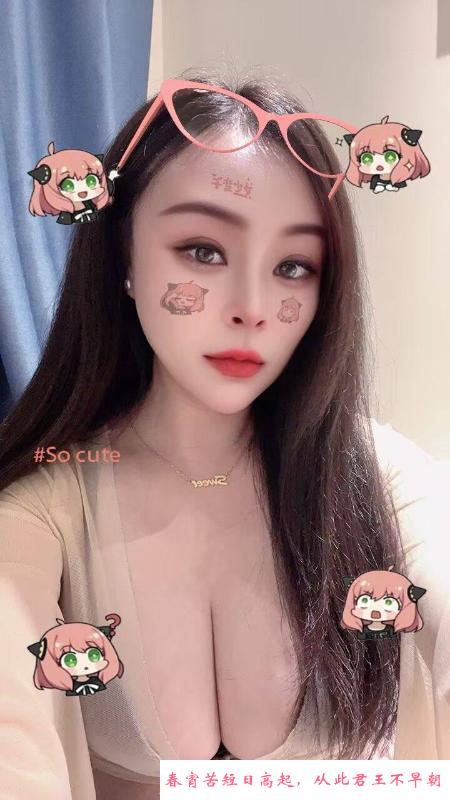 南京小姐姐 第2张