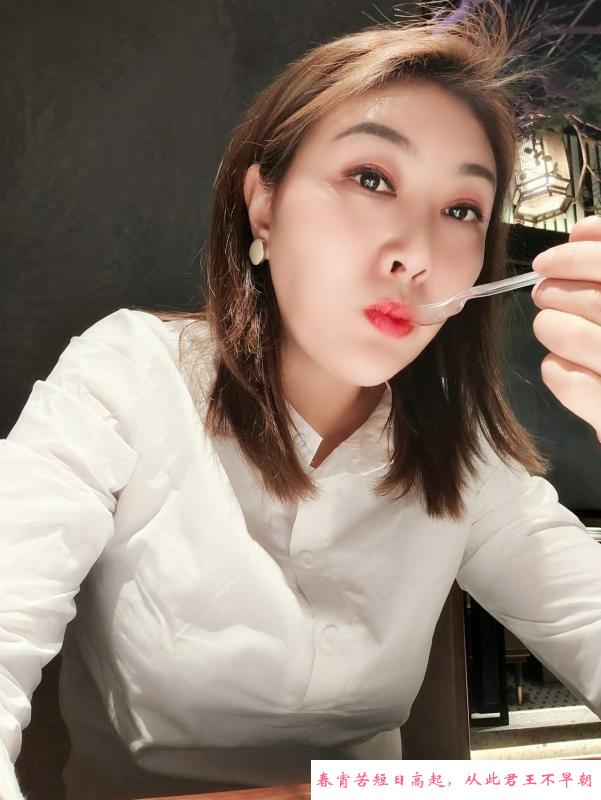 美少妇黄咪 第2张