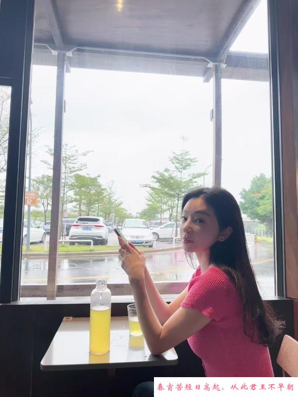 福田大胸美女娜娜 第1张