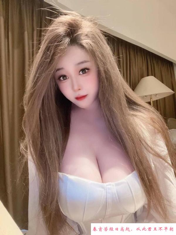 南山性感大波艾米 第3张