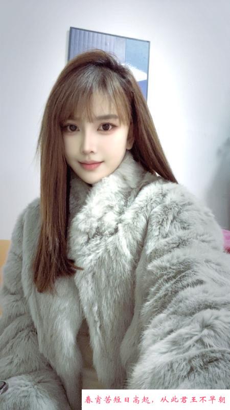 福田美女诗诗 第2张