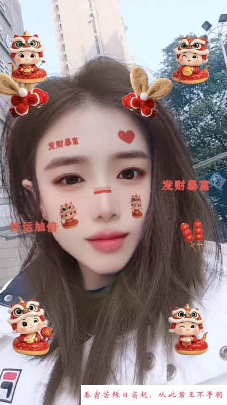 汉阳服务系祖贤老师 第3张