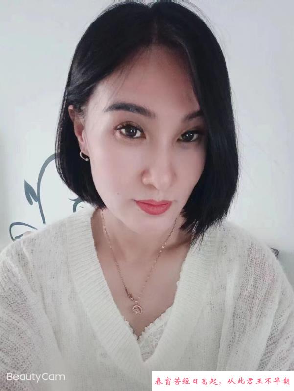 高挑熟妇 第2张