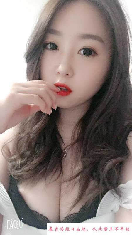 姑苏依依 第2张