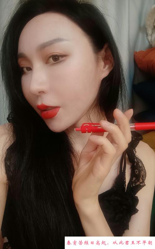 反差美妖 第1张
