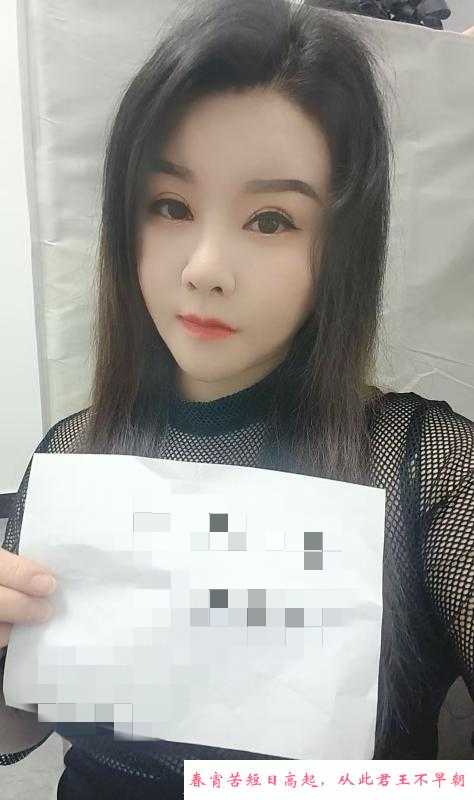 大奶少妇泡泡 第3张