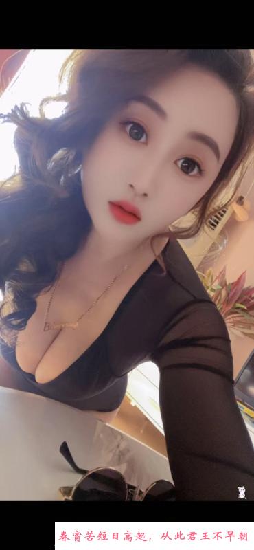 大胸少妇归来 第2张