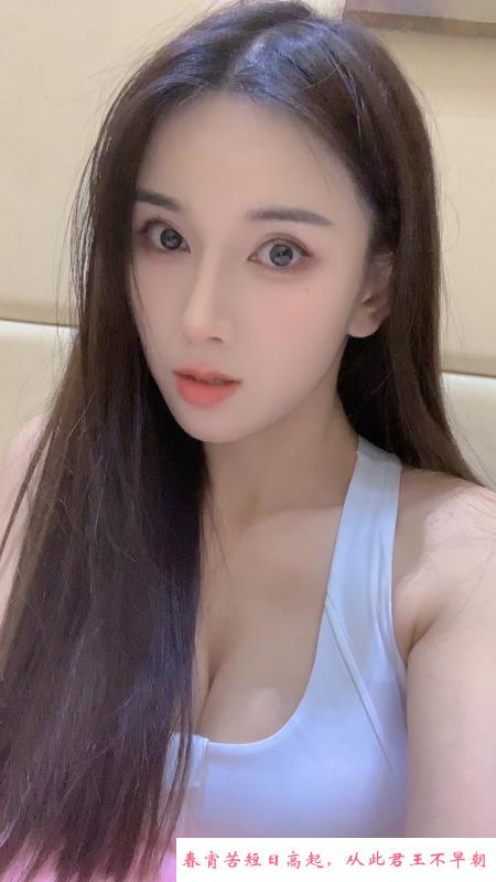罗湖薇薇 第1张