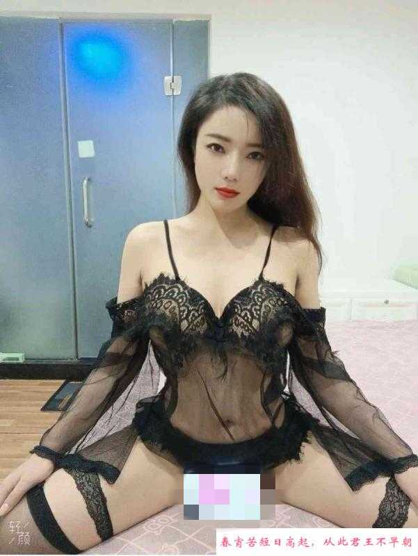 大奶骚妇 第2张