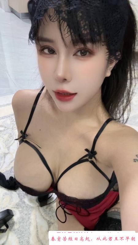 乐从镇大波骚货小九 第1张