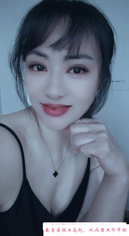 东北大妞 第2张