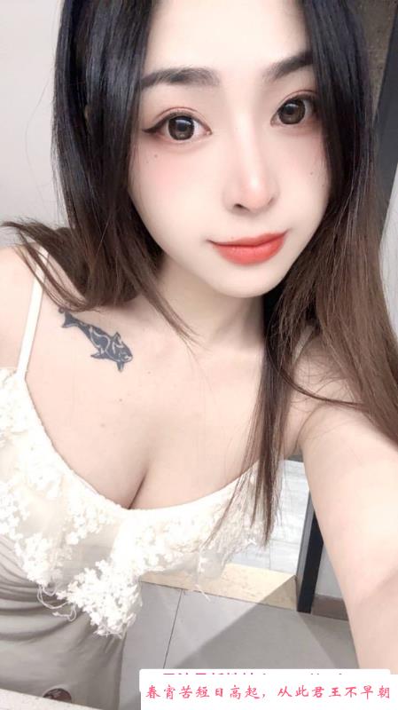 性感骚货妹妹 第3张