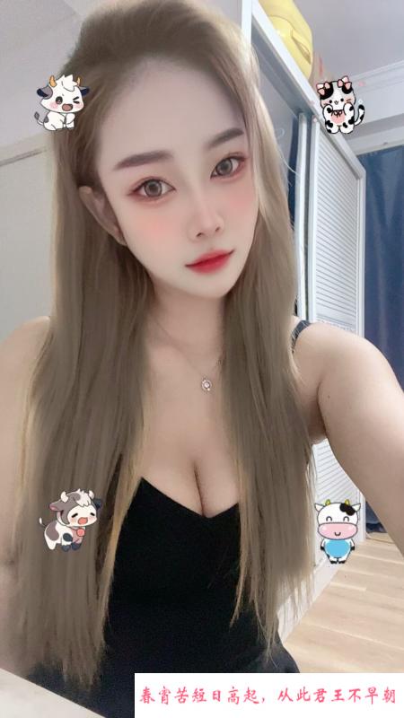 静安活好妹子 第1张