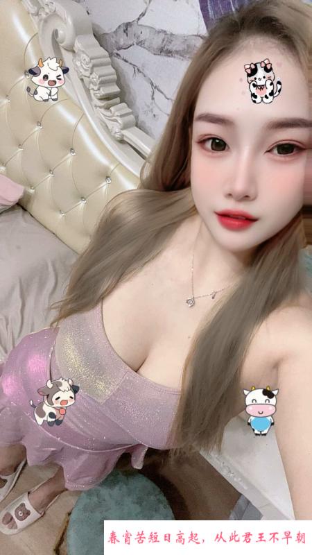 静安活好妹子 第3张