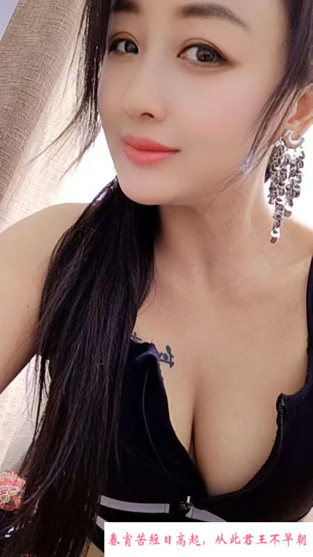 光谷韵味佳佳 第3张