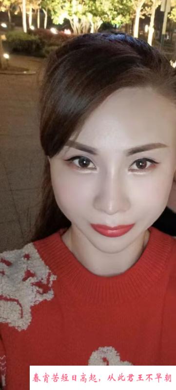 芜湖小丽 第1张