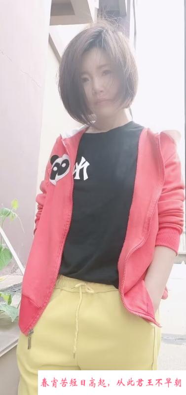 沈阳妹妹 第3张