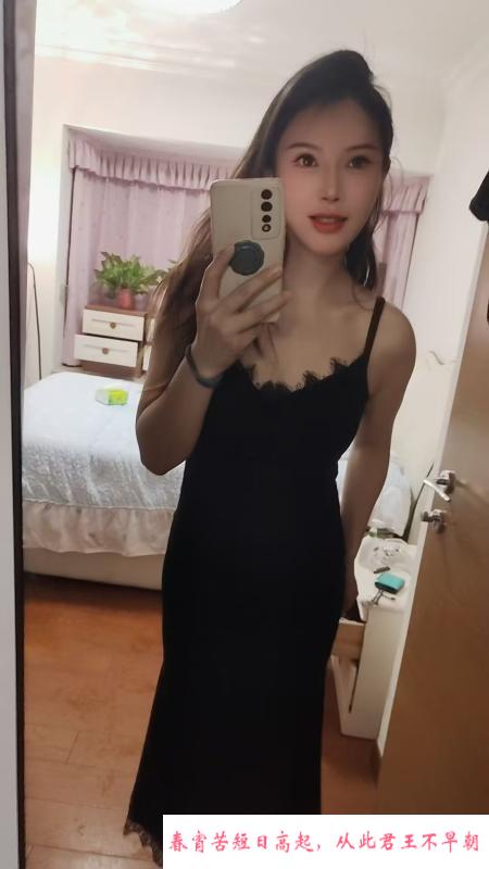 甜美女孩可可体验 第1张