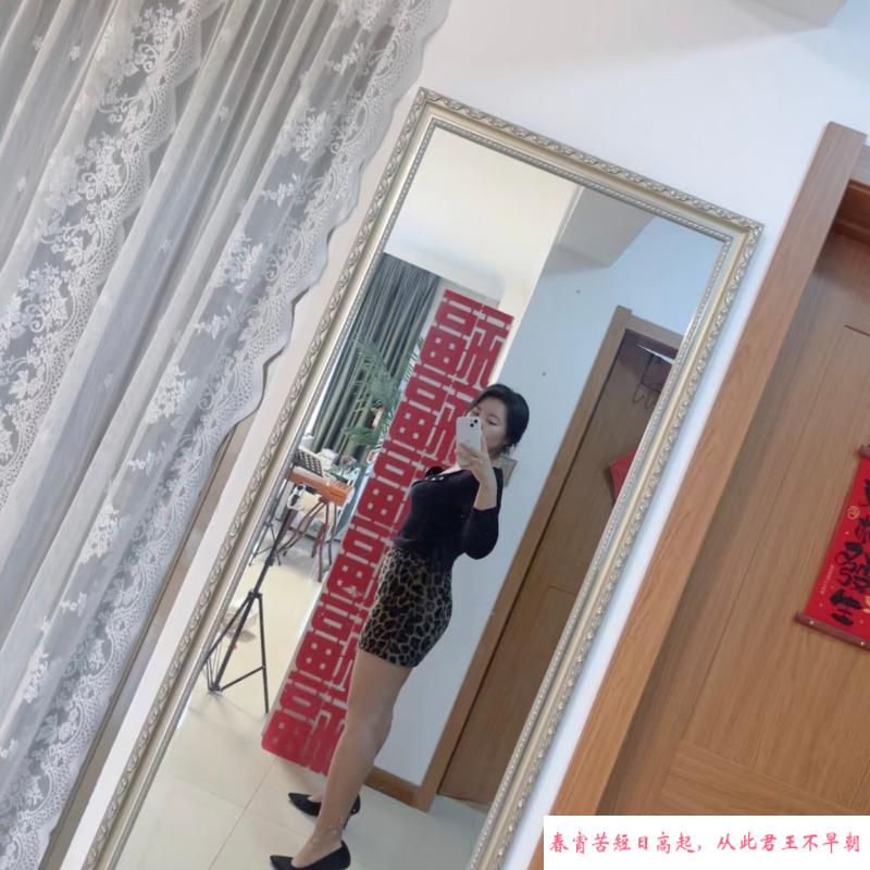 春节完美邂逅 第2张