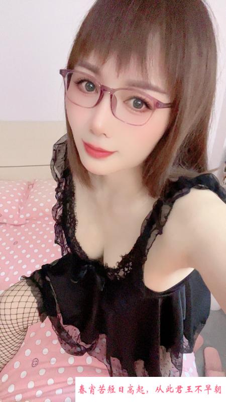 滨江肛交妹 第2张