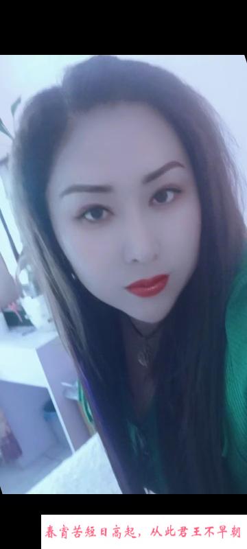塘沽美少妇 第2张