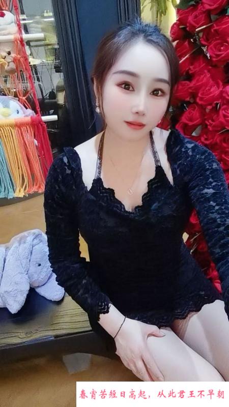 夜市兼职骚女 第2张