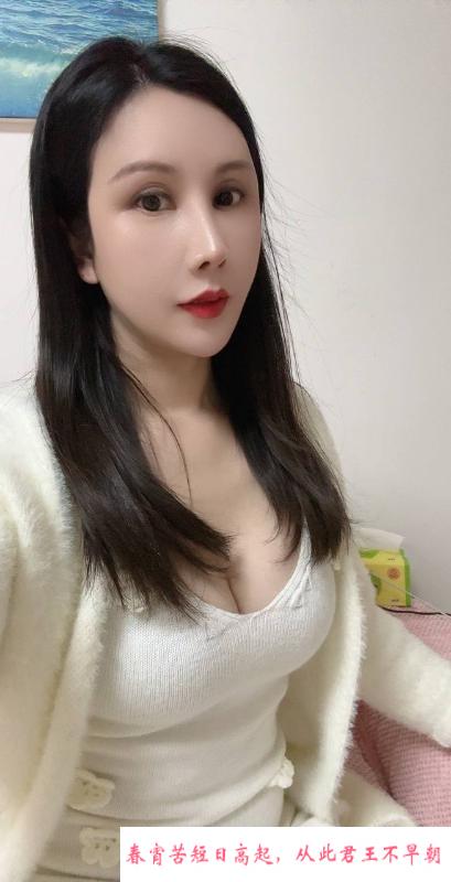 苗条美臀少妇 第1张