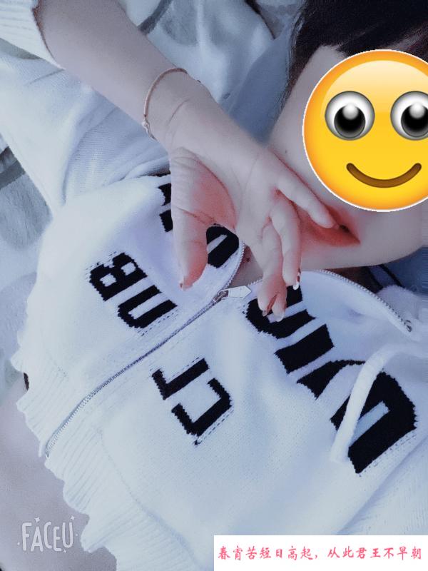 钟楼技术流晴儿 第3张