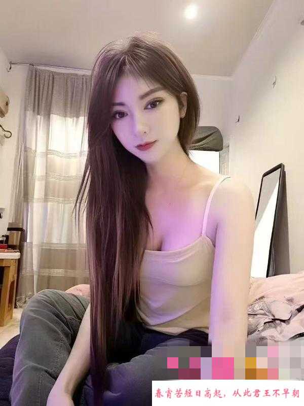 铁西莞式小姐姐 第1张